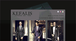 Desktop Screenshot of kefalis.gr